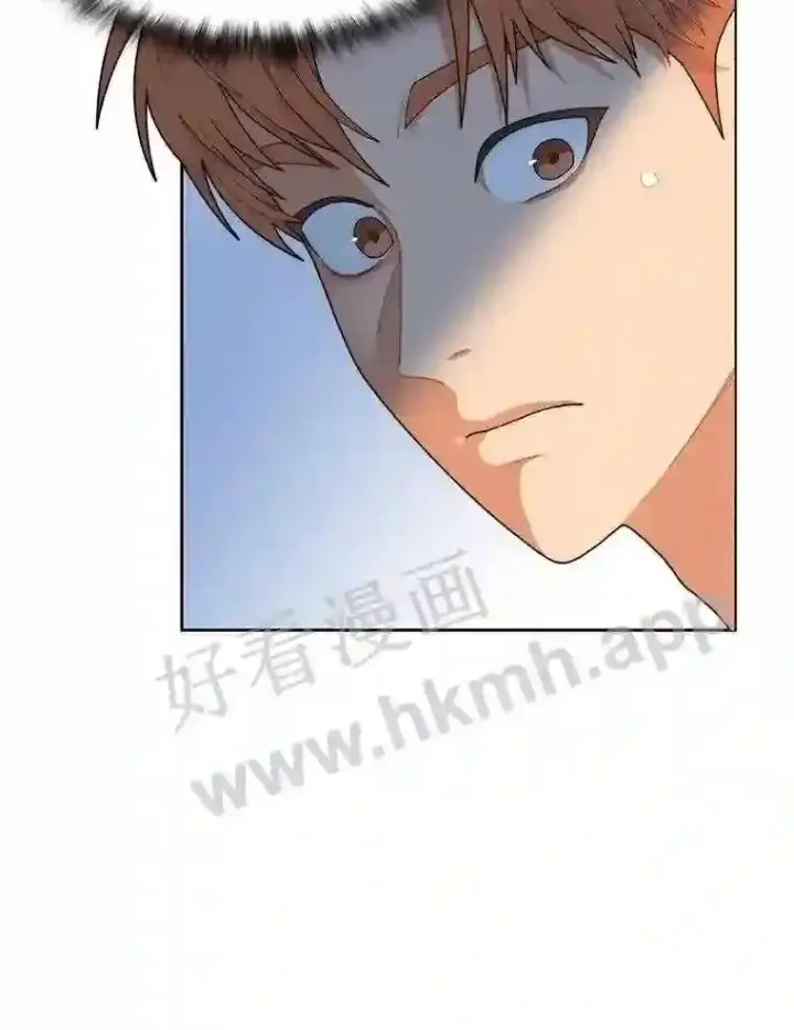 漫画《百层塔内的钉子户》7.处理官第46张图