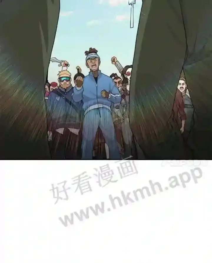 漫画《百层塔内的钉子户》7.处理官第62张图