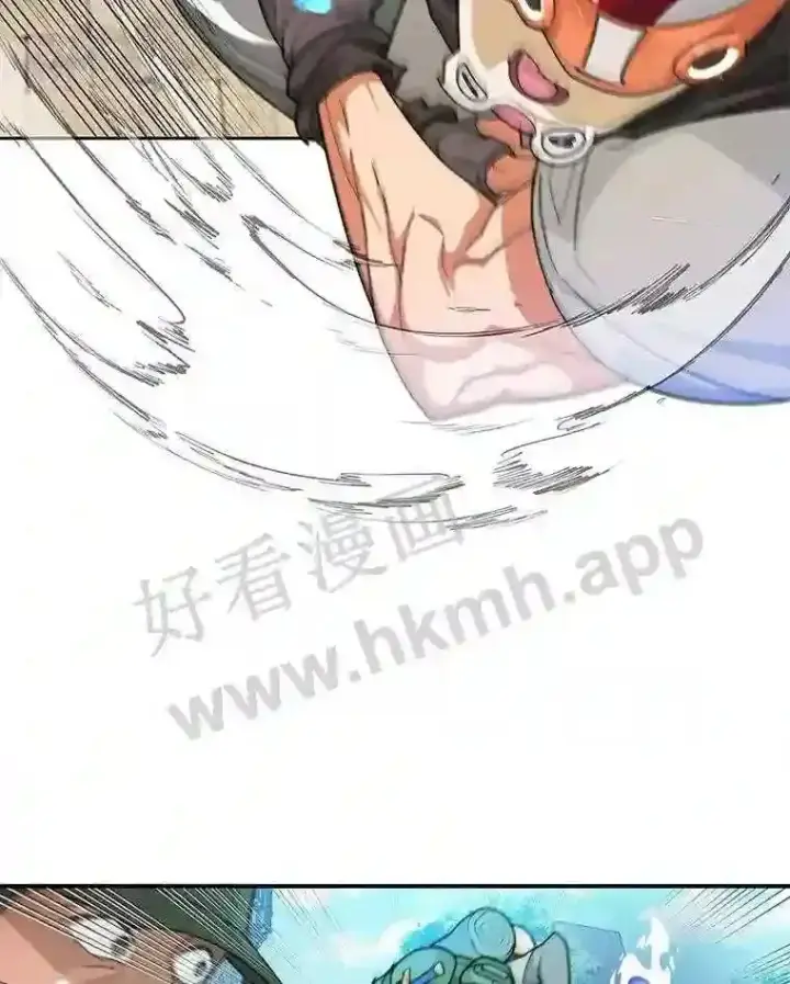 漫画《百层塔内的钉子户》7.处理官第81张图
