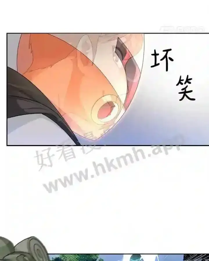 漫画《百层塔内的钉子户》7.处理官第83张图