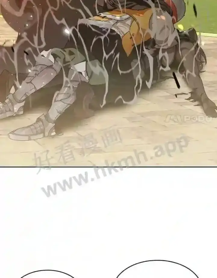 漫画《百层塔内的钉子户》8.秘密武器第100张图