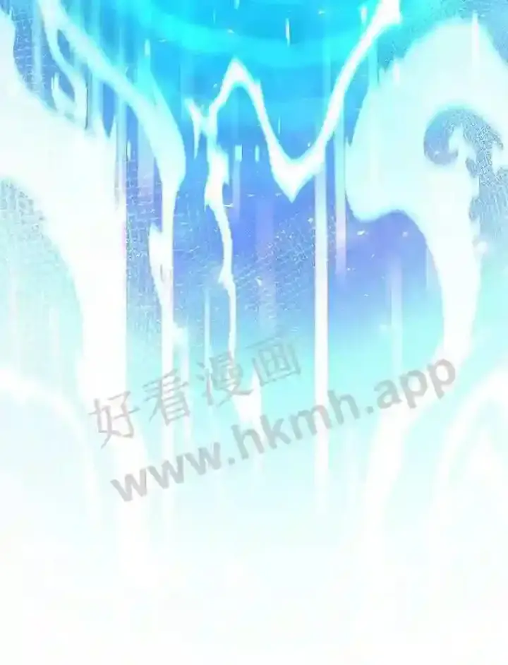 漫画《百层塔内的钉子户》8.秘密武器第109张图