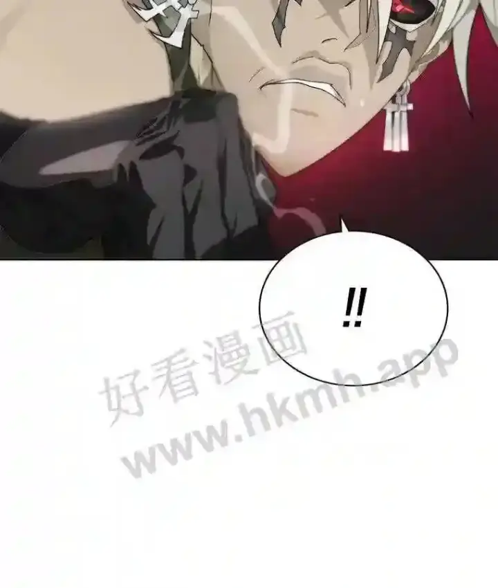 漫画《百层塔内的钉子户》8.秘密武器第75张图