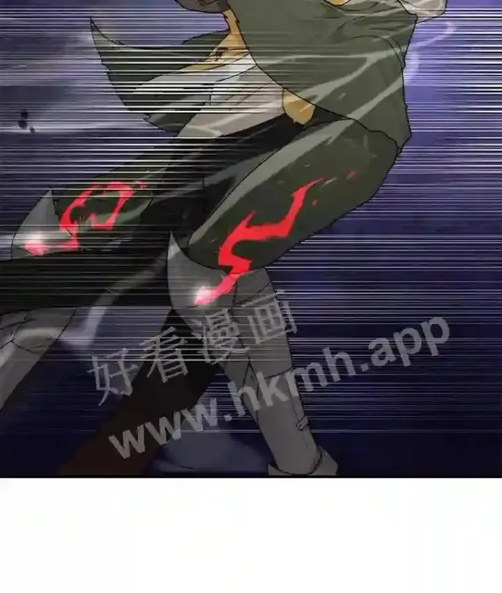 漫画《百层塔内的钉子户》8.秘密武器第79张图
