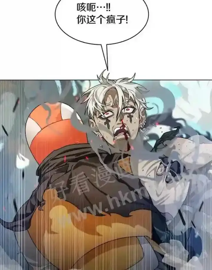 漫画《百层塔内的钉子户》8.秘密武器第88张图