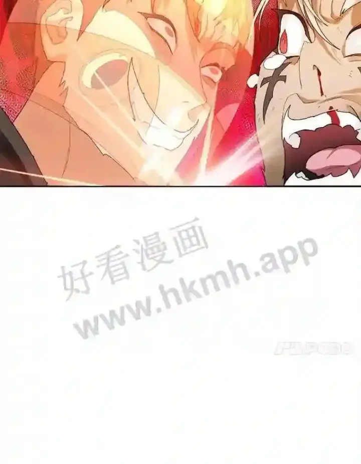 漫画《百层塔内的钉子户》8.秘密武器第93张图