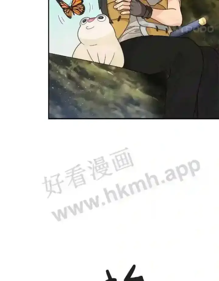 漫画《百层塔内的钉子户》9.诱饵第105张图