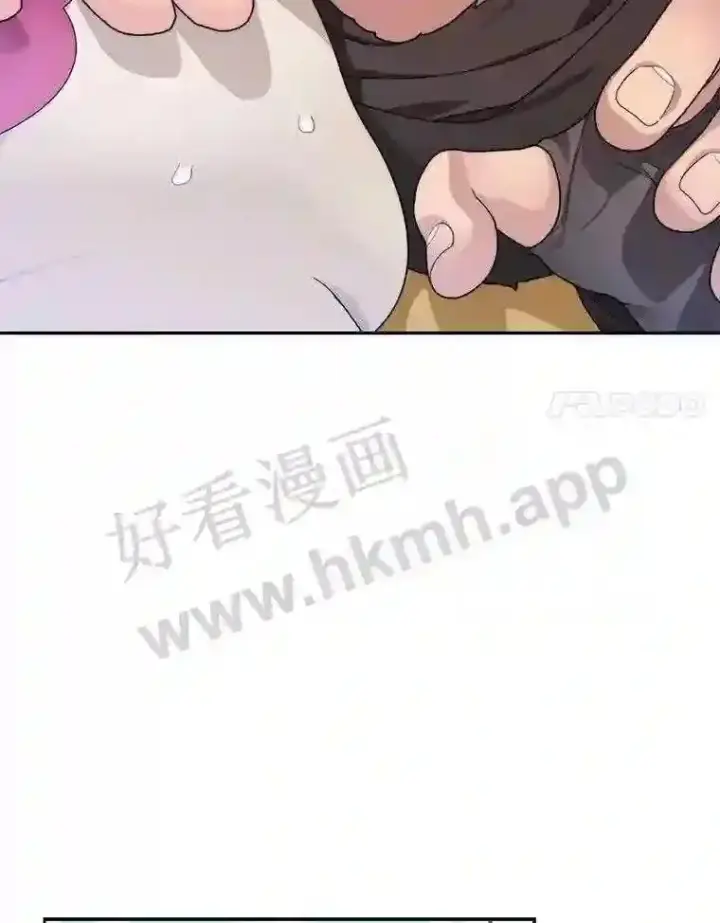 漫画《百层塔内的钉子户》9.诱饵第108张图