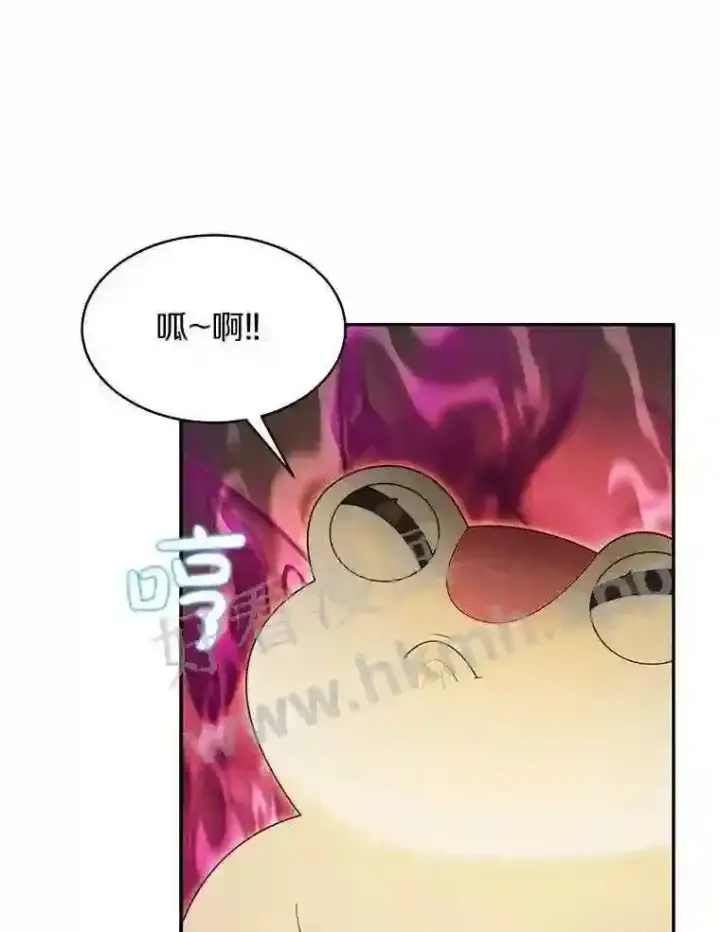 漫画《百层塔内的钉子户》9.诱饵第11张图