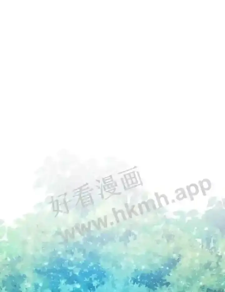 漫画《百层塔内的钉子户》9.诱饵第123张图