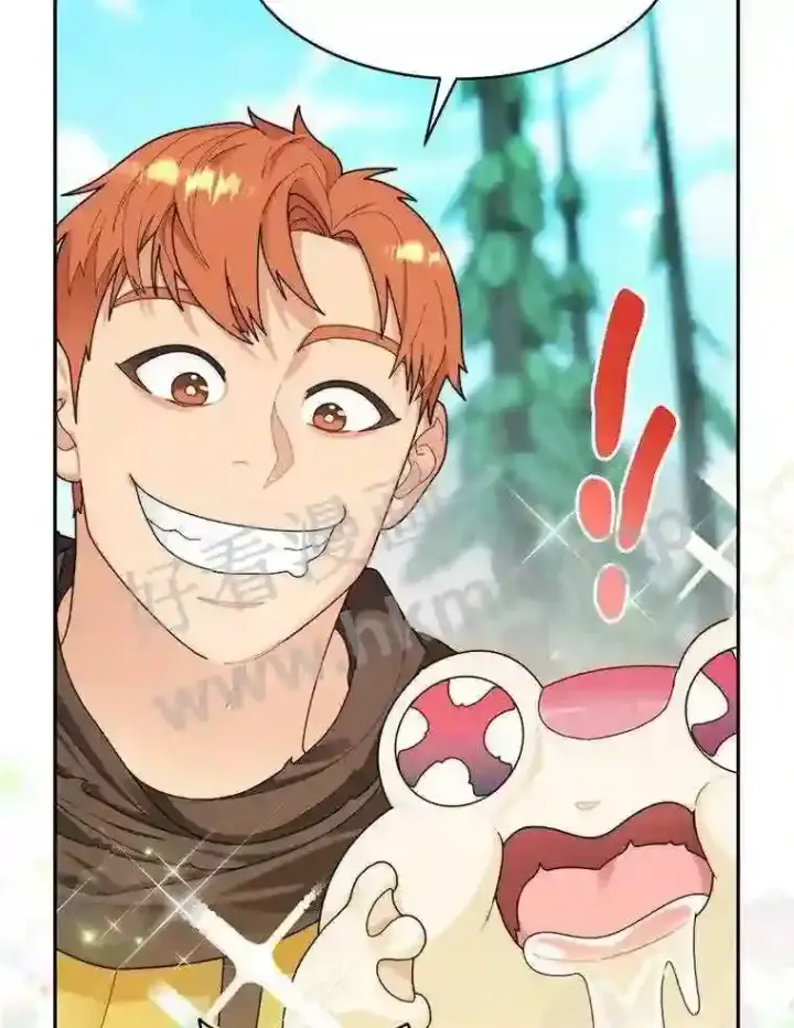 漫画《百层塔内的钉子户》9.诱饵第16张图