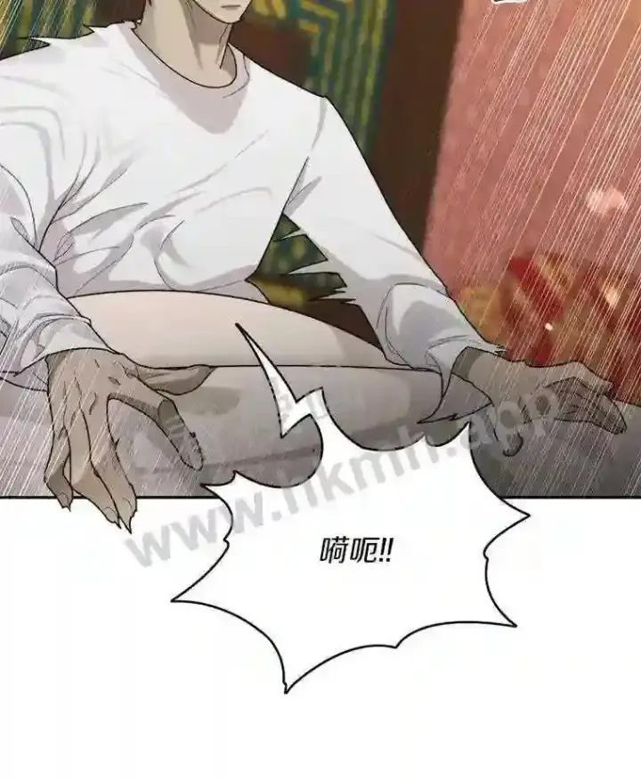漫画《百层塔内的钉子户》9.诱饵第19张图