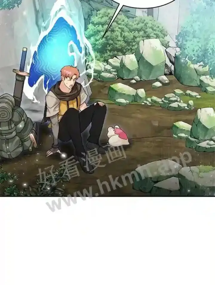 漫画《百层塔内的钉子户》9.诱饵第3张图