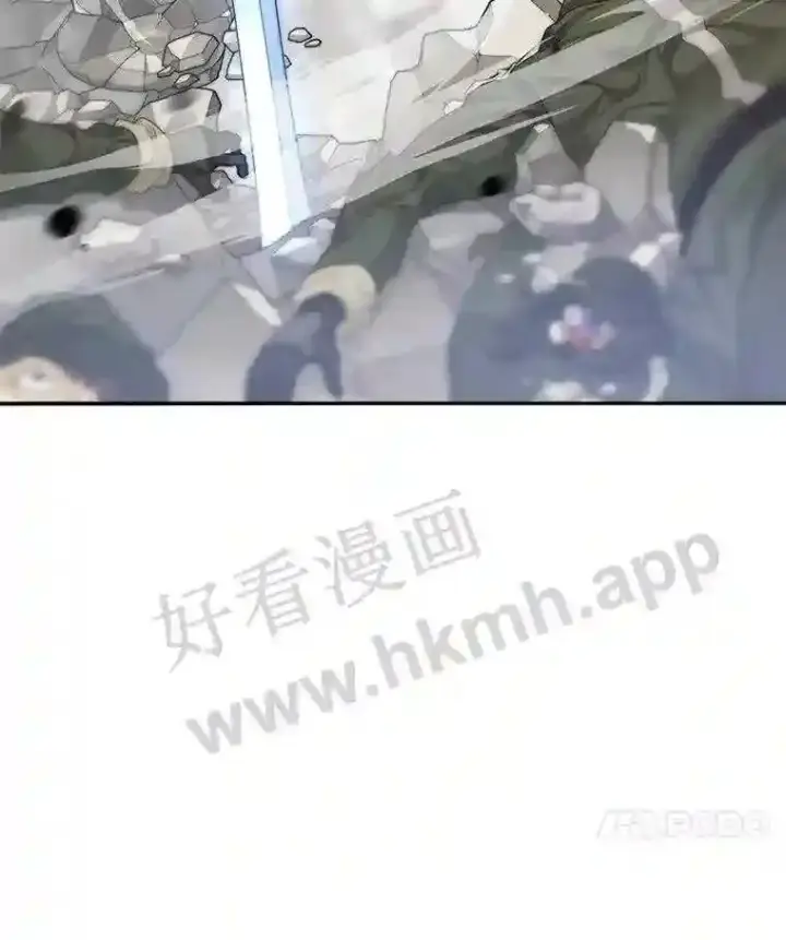 漫画《百层塔内的钉子户》9.诱饵第34张图