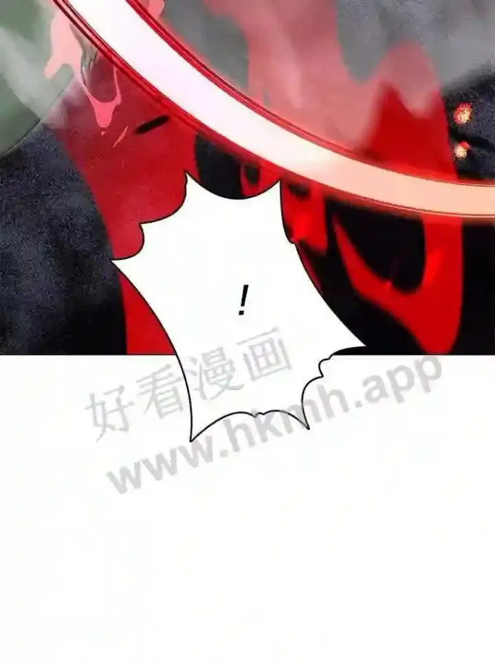 漫画《百层塔内的钉子户》9.诱饵第44张图