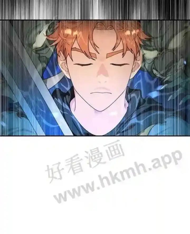漫画《百层塔内的钉子户》9.诱饵第54张图