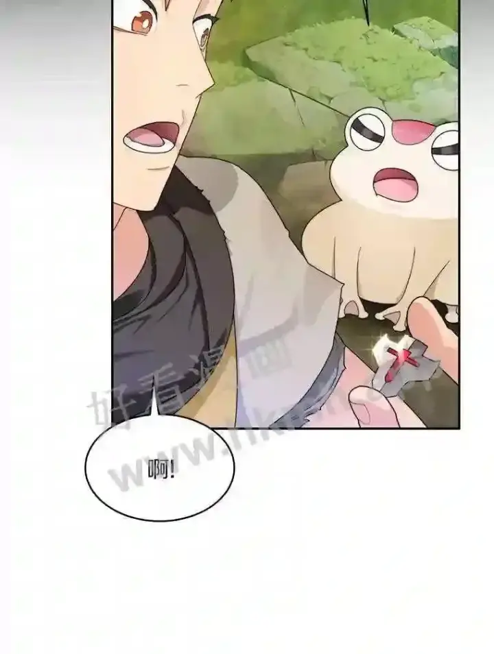 漫画《百层塔内的钉子户》9.诱饵第8张图