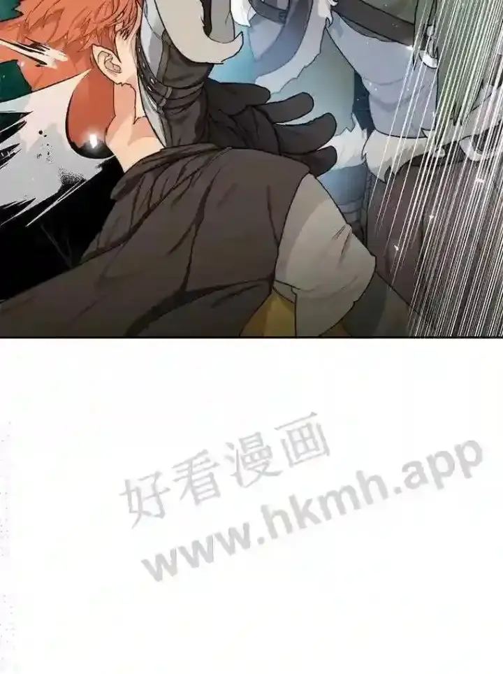 漫画《百层塔内的钉子户》10.不堪一击第104张图