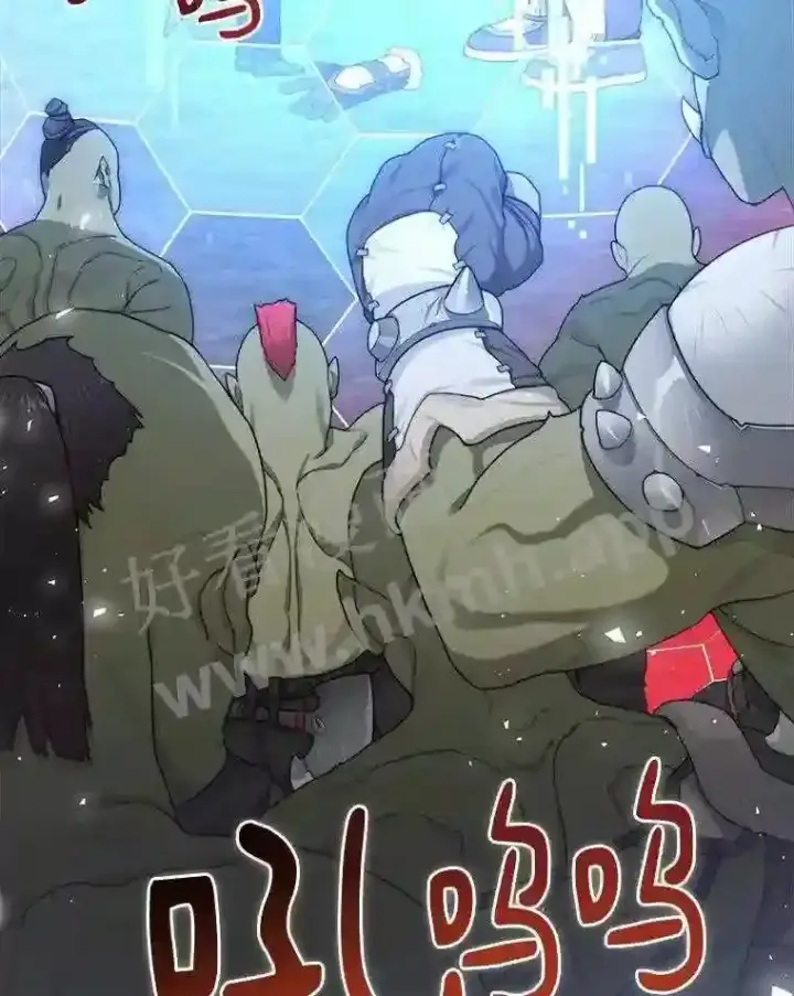漫画《百层塔内的钉子户》10.不堪一击第117张图