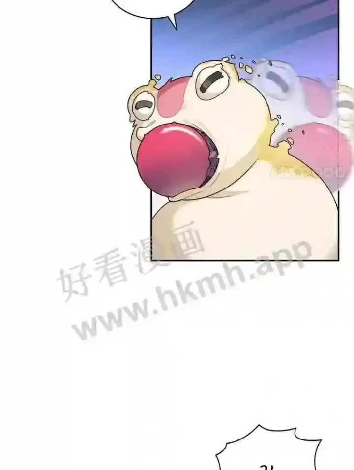 漫画《百层塔内的钉子户》10.不堪一击第27张图