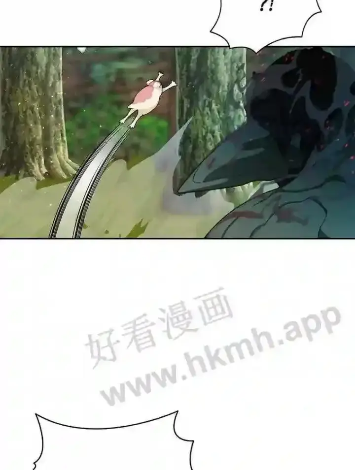漫画《百层塔内的钉子户》10.不堪一击第28张图