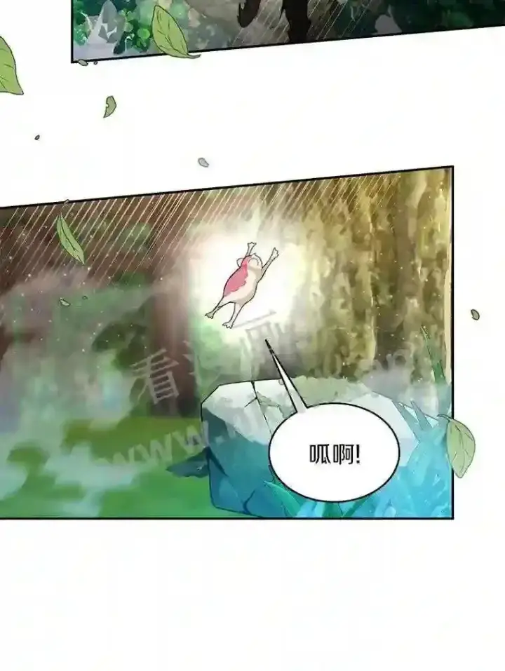 漫画《百层塔内的钉子户》10.不堪一击第31张图