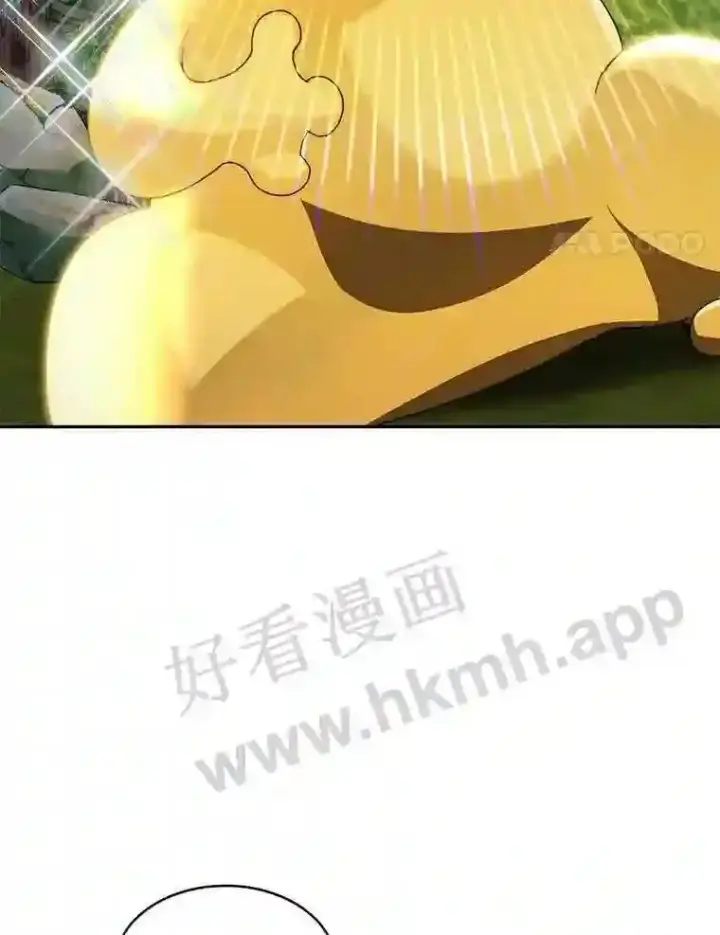 漫画《百层塔内的钉子户》10.不堪一击第4张图