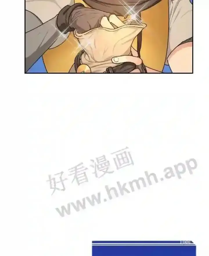 漫画《百层塔内的钉子户》10.不堪一击第52张图