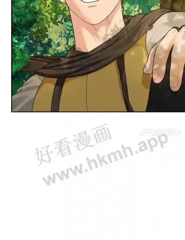 漫画《百层塔内的钉子户》10.不堪一击第7张图