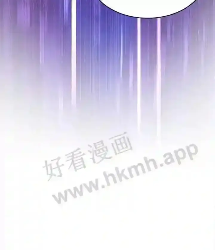漫画《百层塔内的钉子户》10.不堪一击第82张图