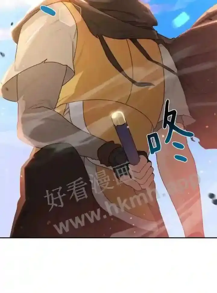漫画《百层塔内的钉子户》10.不堪一击第90张图