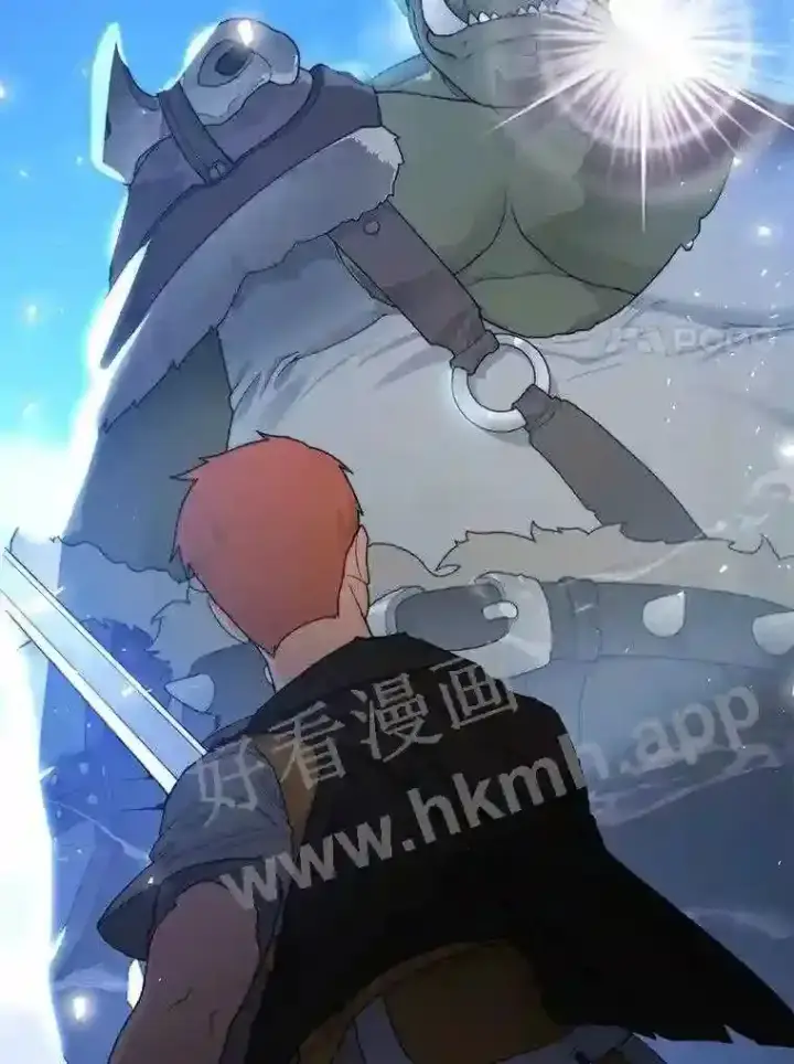 漫画《百层塔内的钉子户》10.不堪一击第99张图