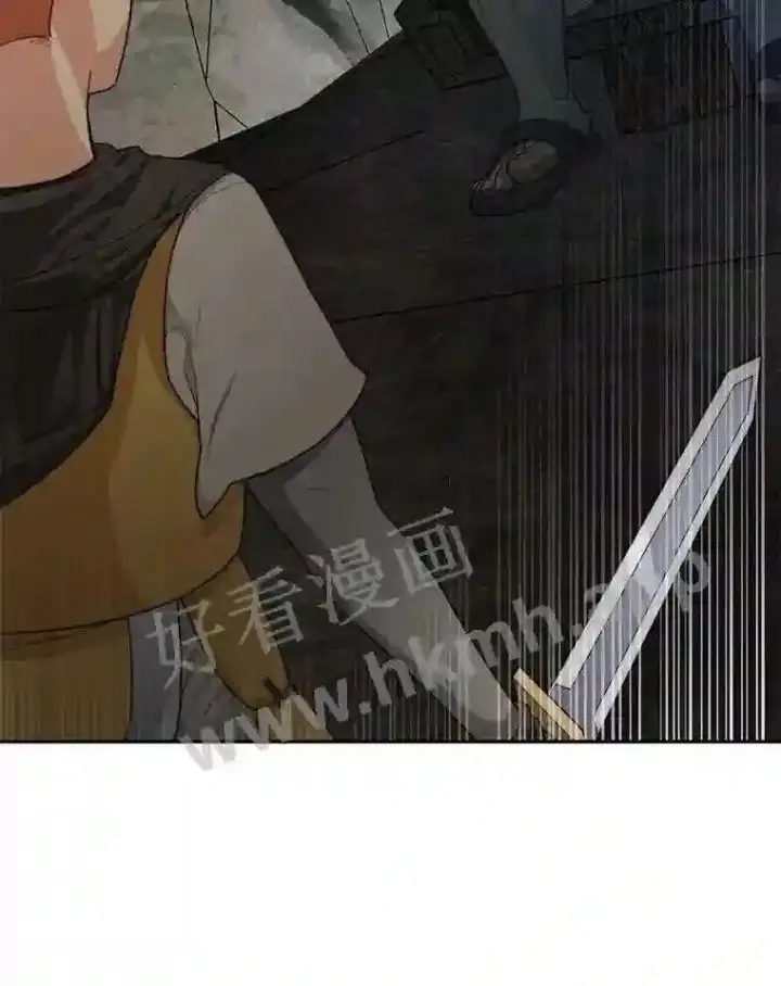 漫画《百层塔内的钉子户》11.半兽人冠军赛第100张图