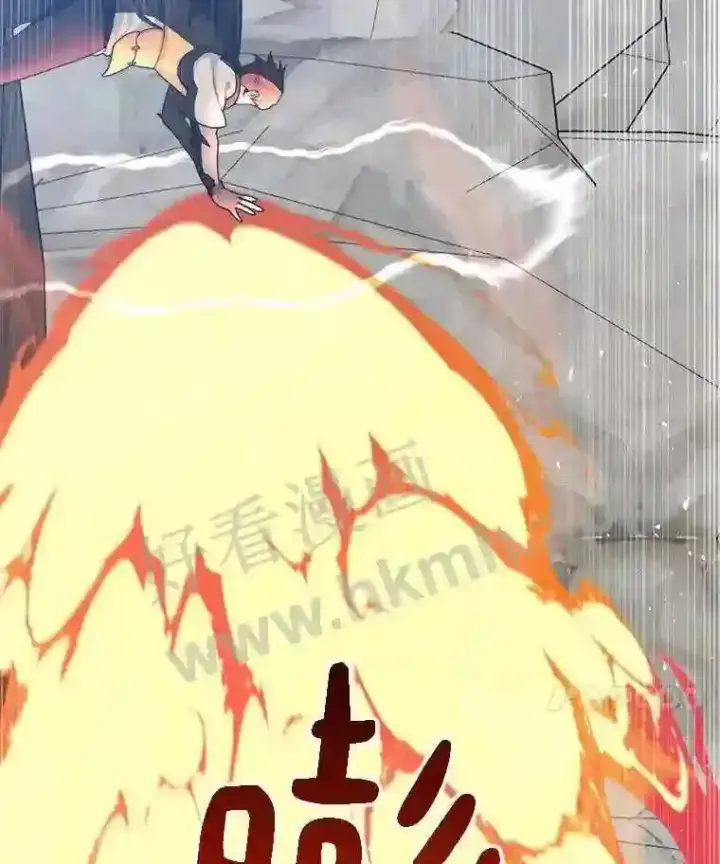 漫画《百层塔内的钉子户》11.半兽人冠军赛第109张图