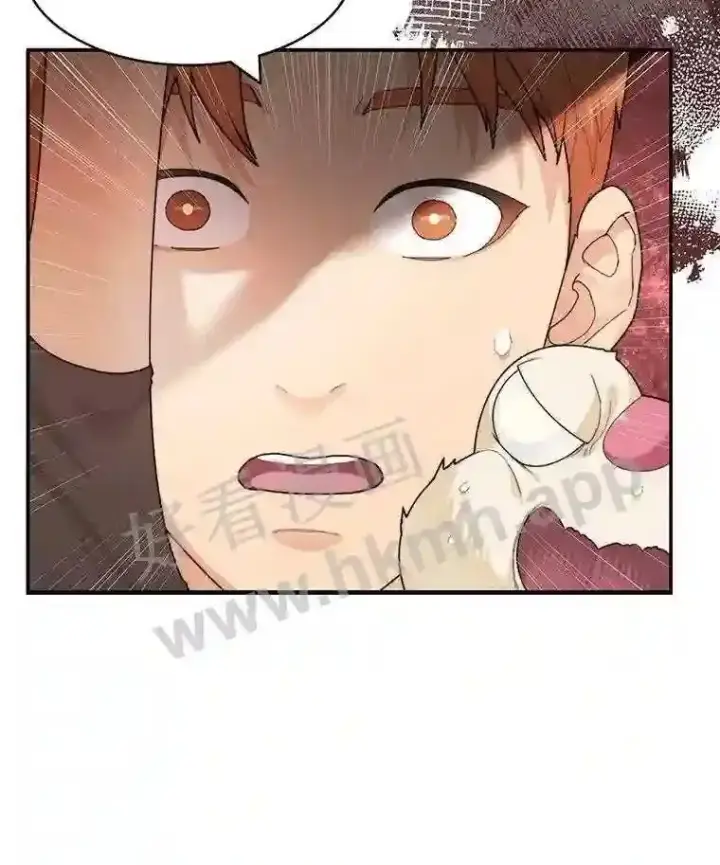 漫画《百层塔内的钉子户》11.半兽人冠军赛第115张图