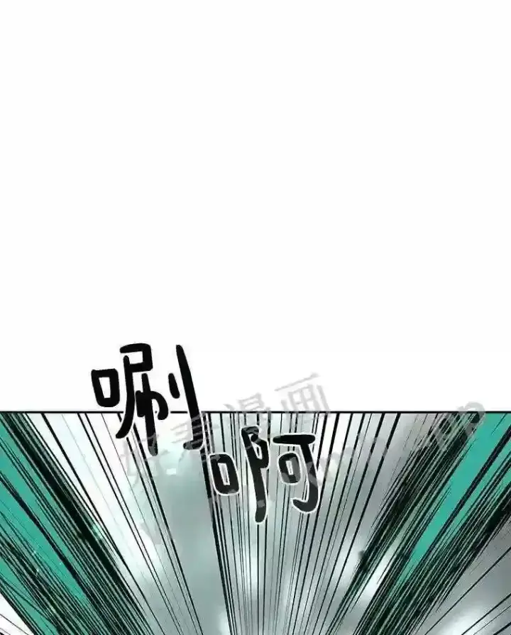 漫画《百层塔内的钉子户》11.半兽人冠军赛第30张图