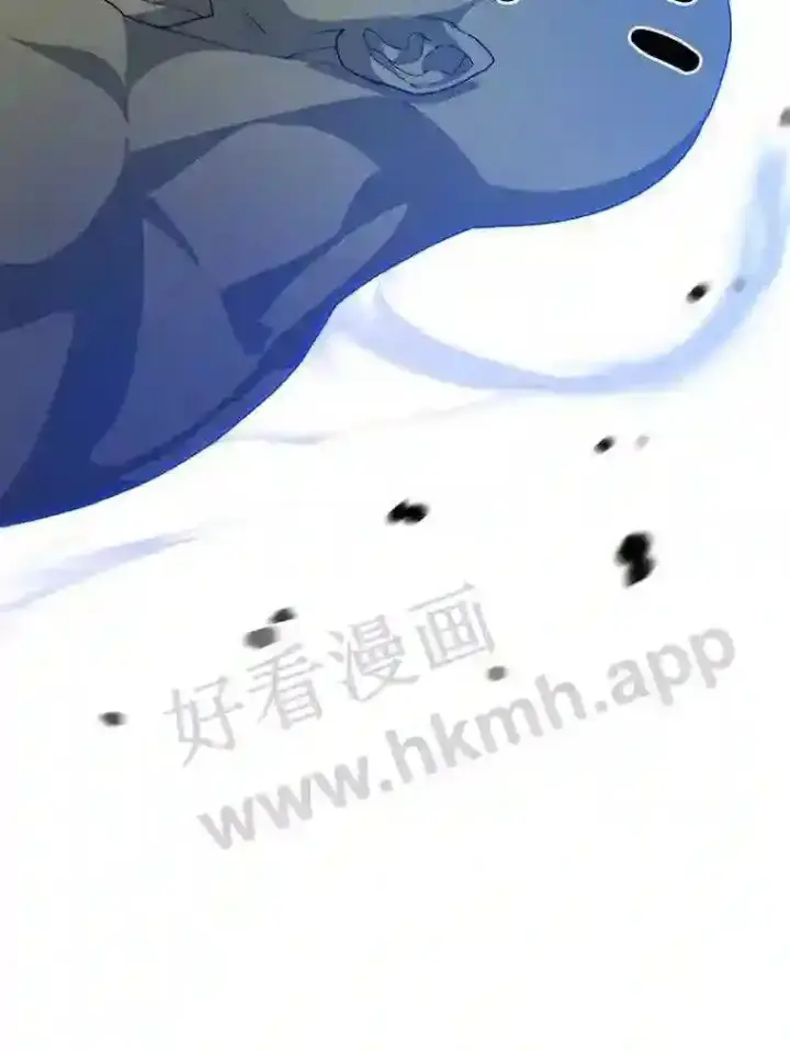 漫画《百层塔内的钉子户》11.半兽人冠军赛第48张图