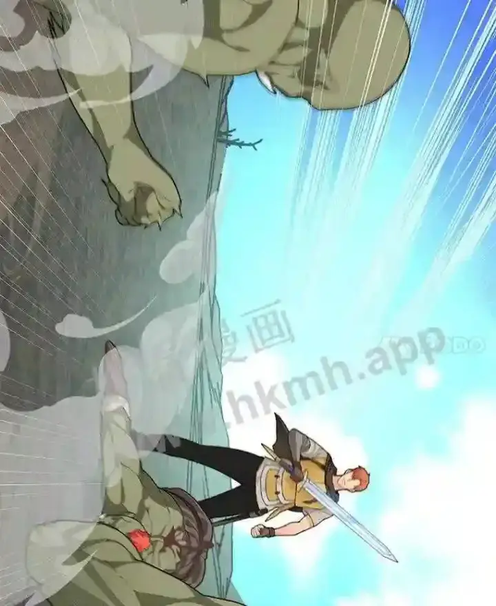 漫画《百层塔内的钉子户》11.半兽人冠军赛第66张图