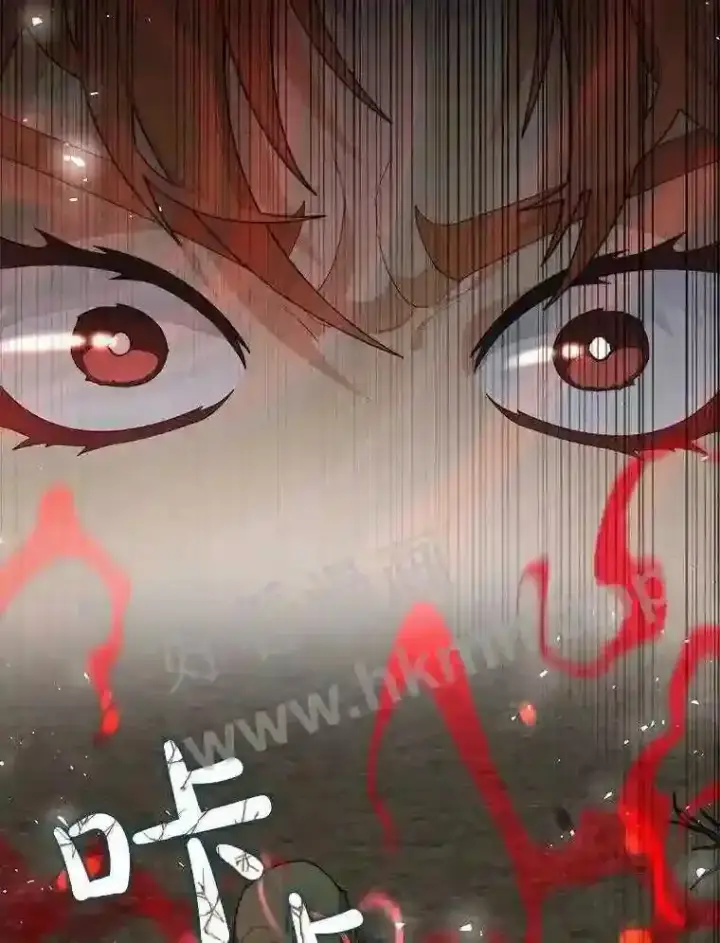 漫画《百层塔内的钉子户》11.半兽人冠军赛第71张图