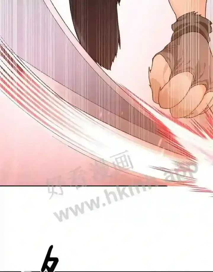 漫画《百层塔内的钉子户》11.半兽人冠军赛第82张图