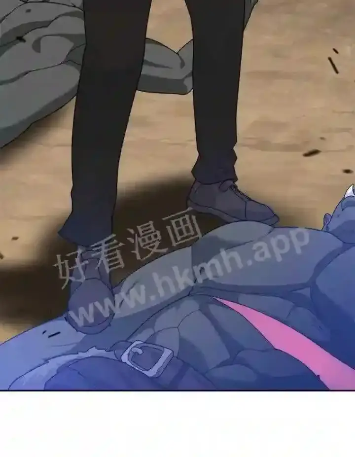 漫画《百层塔内的钉子户》11.半兽人冠军赛第87张图