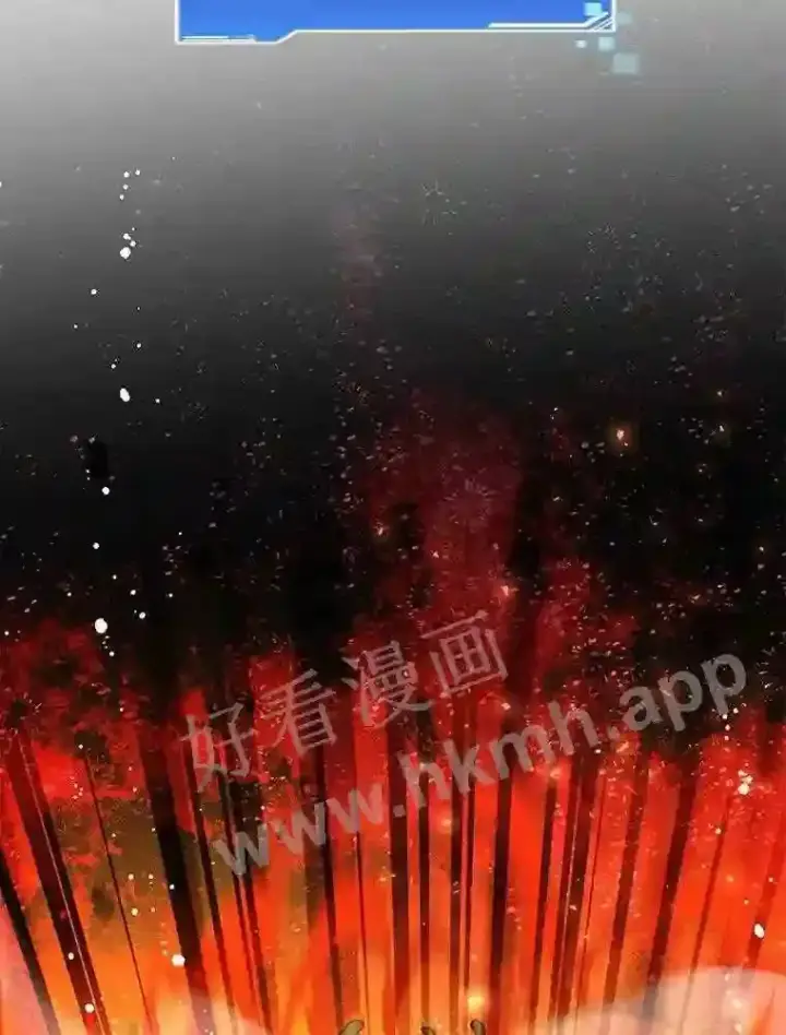 漫画《百层塔内的钉子户》12.大部族长第127张图