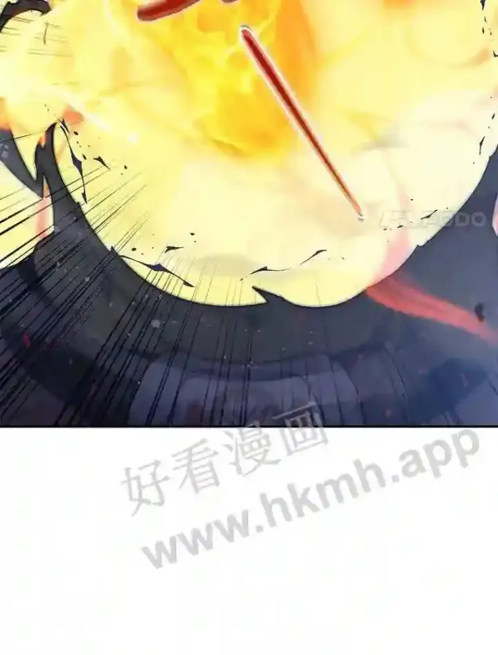 漫画《百层塔内的钉子户》12.大部族长第129张图