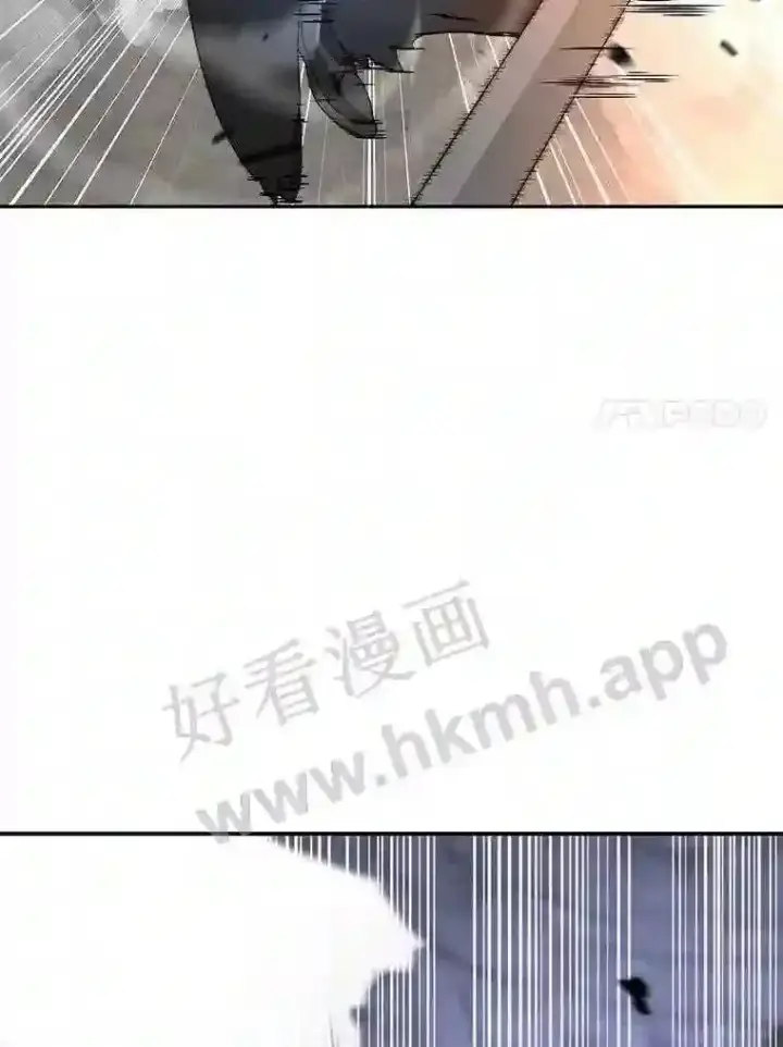 漫画《百层塔内的钉子户》12.大部族长第25张图