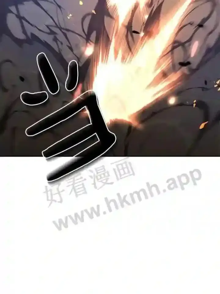 漫画《百层塔内的钉子户》12.大部族长第27张图