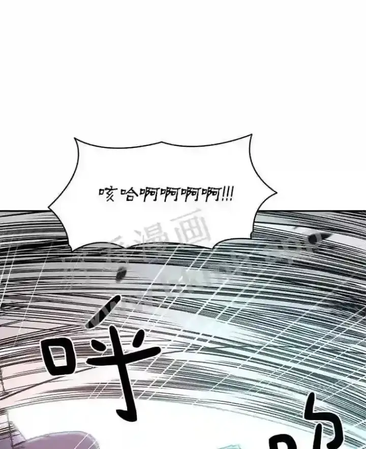 漫画《百层塔内的钉子户》12.大部族长第31张图