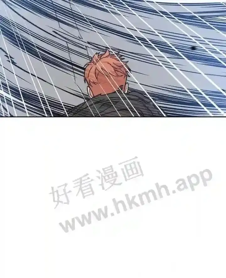 漫画《百层塔内的钉子户》12.大部族长第33张图