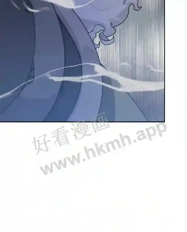 漫画《百层塔内的钉子户》12.大部族长第39张图