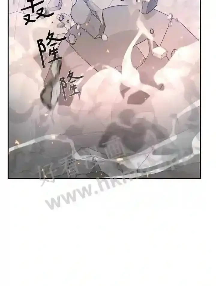 漫画《百层塔内的钉子户》12.大部族长第47张图