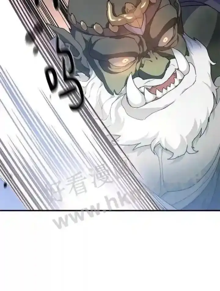 漫画《百层塔内的钉子户》12.大部族长第56张图